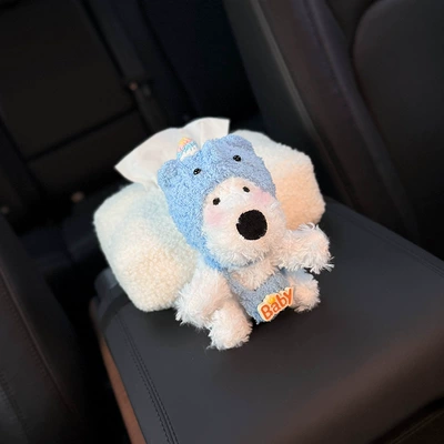 2025 New Model West Highland: Car tissue box/set