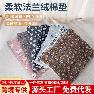 ����ë̺�ļ�ͨ�ù�̺؈̺�Ӻ��m�q����˯�|�މ|�ӌ�����Ʒ�羳