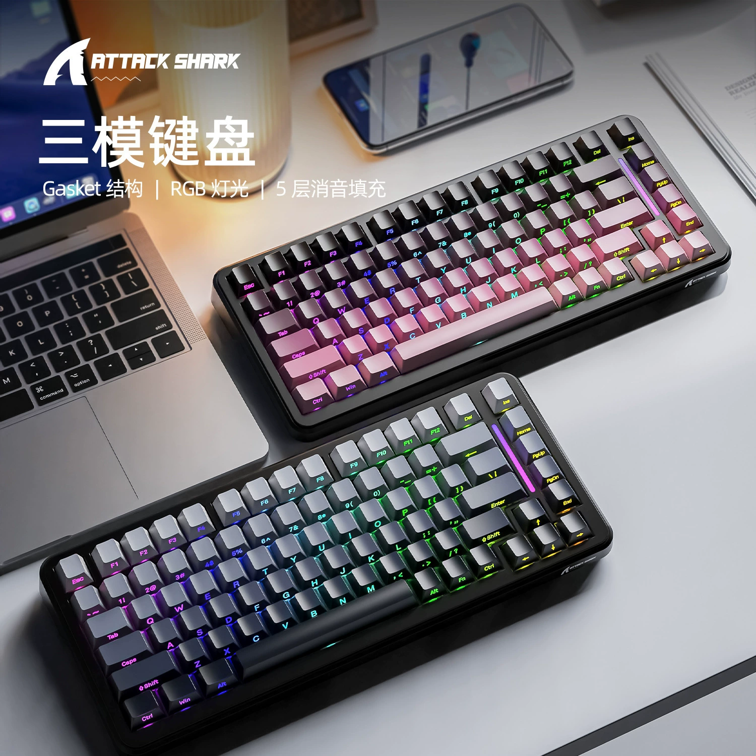 Attack Shark M86 трёхрежимная беспроводная клавиатура Bluetooth RGB настраиваемая киберспорт боковая гравировка киберспорт клавиатура