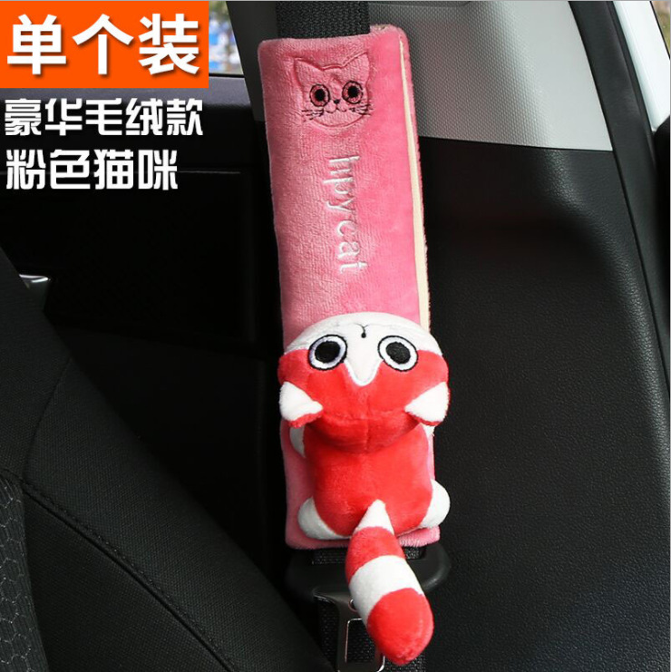Pink cat