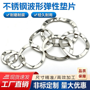 304���P䓉|Ȧ���Ʋ��Ή|Ƭϴ�������Ͳ��η岨�ˏ��ɉ|Ƭӆ��