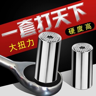 �S��ֱ���f����Ͳ�t�C䓹�Ӣ����t�๦����Ͳ7-19mm��Ͳ