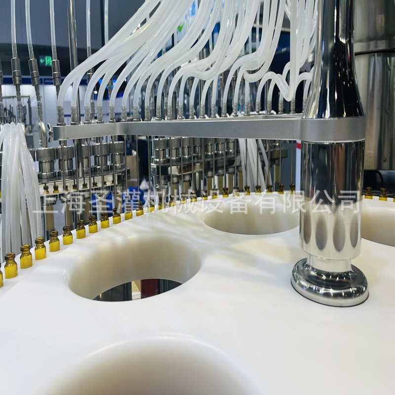 25毫升口服液灌装机10ml口服液高速轧盖机全自动油剂灌装设备