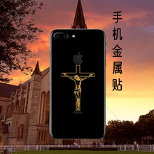 厂家批发跨境外贸欧美图案  十字架金属贴纸手机贴