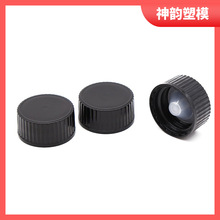 20牙细纹实心盖锥形内塞盖塑料瓶盖精油瓶塑料盖黑色盖子螺旋盖