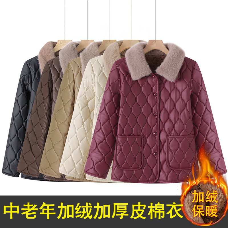 冬季加絨加厚皮衣中老年媽媽外套凍保暖軟皮耐寒耐凍外套