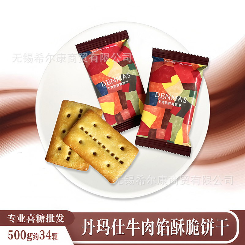 棒棒糖 喜糖糖果 彩虹糖 糖果 硬糖水果糖糖批发 糖果独立装 喜糖|undefined