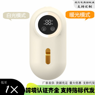 ���������]��늟�����Һ���ҹ��������a��Һ�ӟ�������֧���_Ʊ