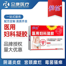 �����t�ü��D�����z�m�i��ꎵ��o��p�پֲ���֢˽�o���B�D�����z