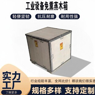 ���I�O��x�����bľ�䌍ľ������Ѭ��ľ��Cе�O����b��S��ֱ�N