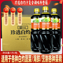 ���x����֭1L�����~�[�Ͱ��ƴ��r���ĺ��r�����0֬�����{ζ֭