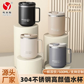 电火锅;保鲜盒、饭盒;马克杯