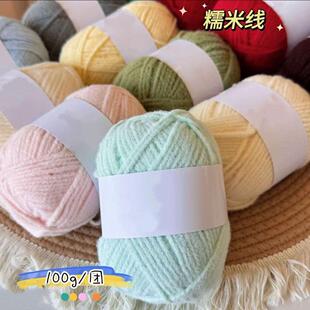 �����ֹ��hᘰ�ᘾ���СŴ�׾���ɫ����������/����һ��Ů���|��