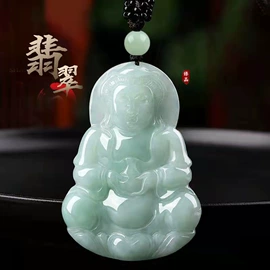 玉器工艺品;手镯;项链