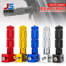 Ħ��܇���b�͹ſ��ۯB�_̤�� 늄�܇�X�Ͻ�ǰ��R�_��8mmͨ���_��