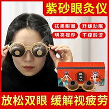 �۾ăx�۲����ĺ��۲��o��ؾ��۾���Ħ�xѬ��x���۰��Ĺ��o�ۃx