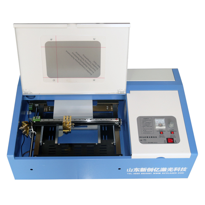 Machine-40W de grabado K40