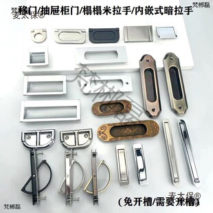 ����©��Ʒ���[��Ƕ��ʽ���_��ϙ��T���T�������\�Ͻ���̫��