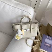 �߼��Џ͹�С����2025�¿�r�аٴ�Ůʽб�������ϰ�����С���