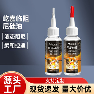 �������Һ�w��������ى�������ձ����܃x�����������ͷ���50ML