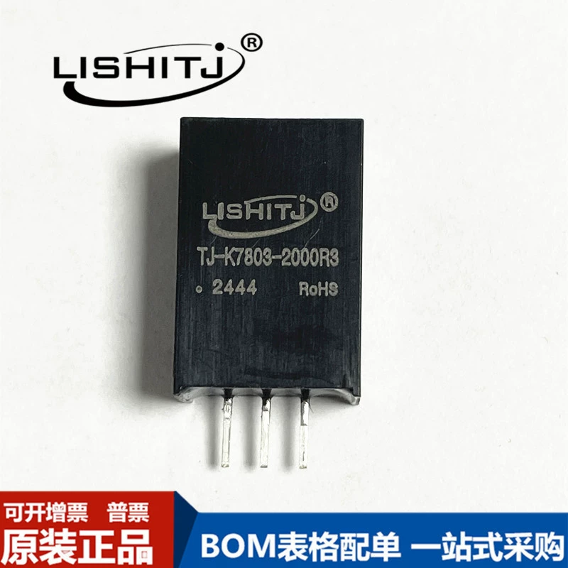 Широкопрядильное входное K7803-2000R3 неизолированного регулируемого однопутного выхода 6V ~ 36V вход 3.3V выход