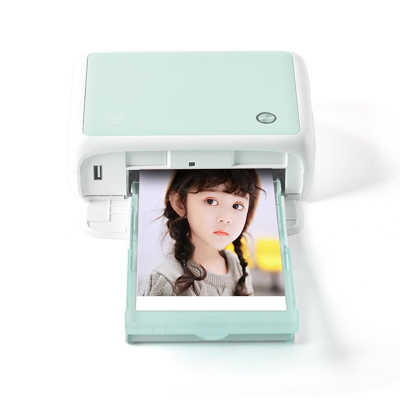 Han Yin Photo, printer, wireless handheld small mobile phone