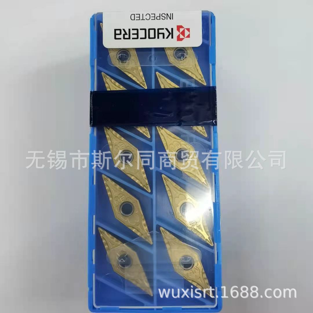 日本京瓷数控刀具35度车刀片VNMG160404VF PV720  全系列可订货
