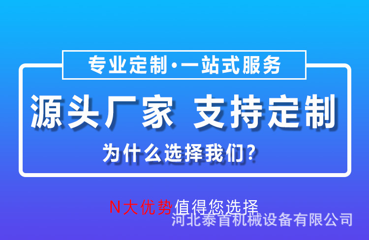 详情页_06.jpg