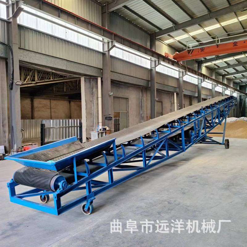 皮带输送机煤炭石子堆皮带输送扒料机 1.2米宽皮带式扒料机