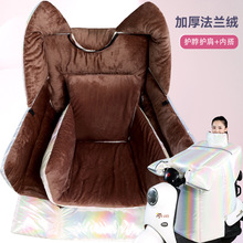 2025新款电动车挡风被冬季加厚加绒电瓶摩托车防水加大防风罩保暖