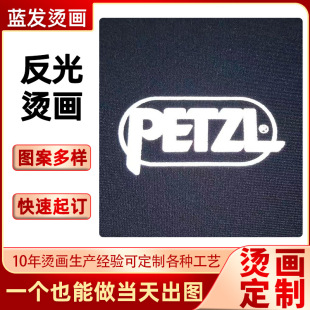 �羳temu����� ���Dӡ����Ĥ�C�D�N�������l�����yɫ����C��