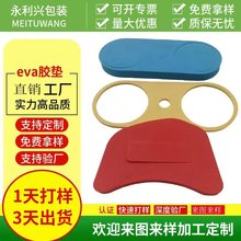 38ȲɫEVAĭoevaްhȼz|۽qp|