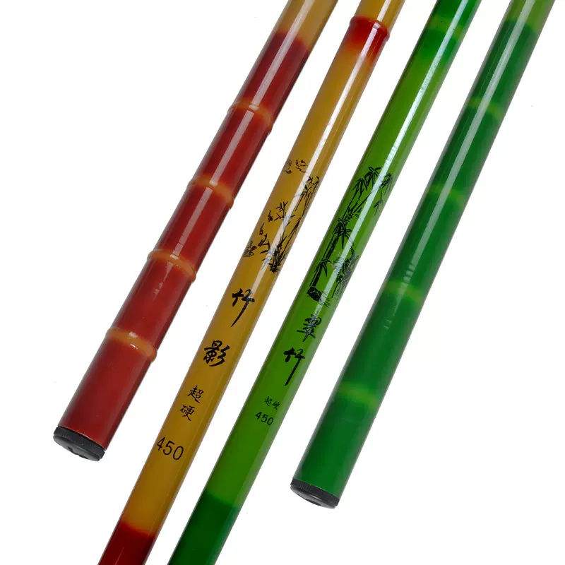 短节鱼竿手竿硬37调钓鱼竿溪流竿新手鲫鱼竿野钓台钓溪流专用