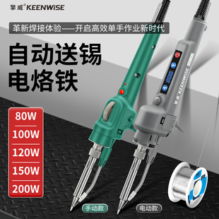 �Ԅӳ��a����F�ֳ�ʽ���a���������քӺ��a�����Ԅ����F���a�C