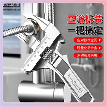 �N���lԡ���_�ڰ��ֶ๦�̱ܶ�ˮ���^ˮů��ˮ�ܰ��b�����]�����]