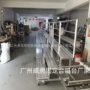 固定三层铝合金合唱台