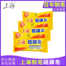 85g�Ϻ���������������Ʒ�坍�̝�ȥ��������ϴĘϴ�ֿ������l