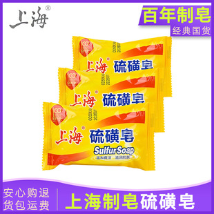 85g�Ϻ���������������Ʒ�坍�̝�ȥ��������ϴĘϴ�ֿ������l