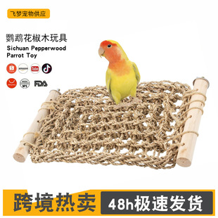 薄荷绿帽子