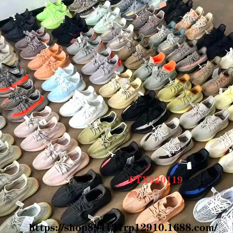 Putian Shoes Pure Original Yeezy Boost 350 V2 Unisex Dad Shoes Ice Cream Casual Shoes Starry Sesame Yellow Putian Shoes Pure Original Yeezy Boost 350 V2 Unisex Dad Shoes Ice Cream Casual Shoes Starry Sesame Yellow