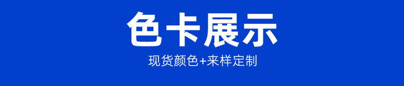 整合详情改_04