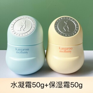 ��ͯ�澏ˮ��˪  ��ͯ�澏����˪  ��ͯ��˪������