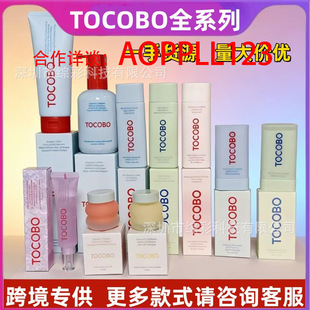 �羳�n��TOCOBO���Y˪ˮ�о��A���Y˪���ͷ��YSPF50��ˬ����ā��