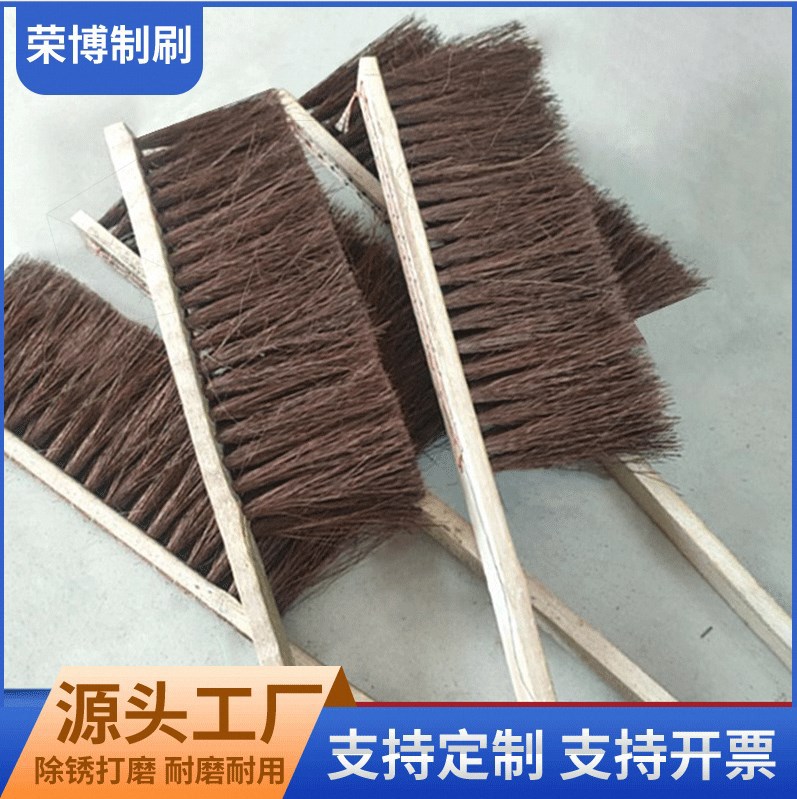 竹制清洁毛刷纺织厂长柄山棕刷工业用刷纺织机器机床清洁除灰毛刷