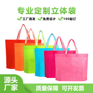 �o���������Ƽ�ɫ��y����ُ����еןo�����⻨�y�����ӡlogo