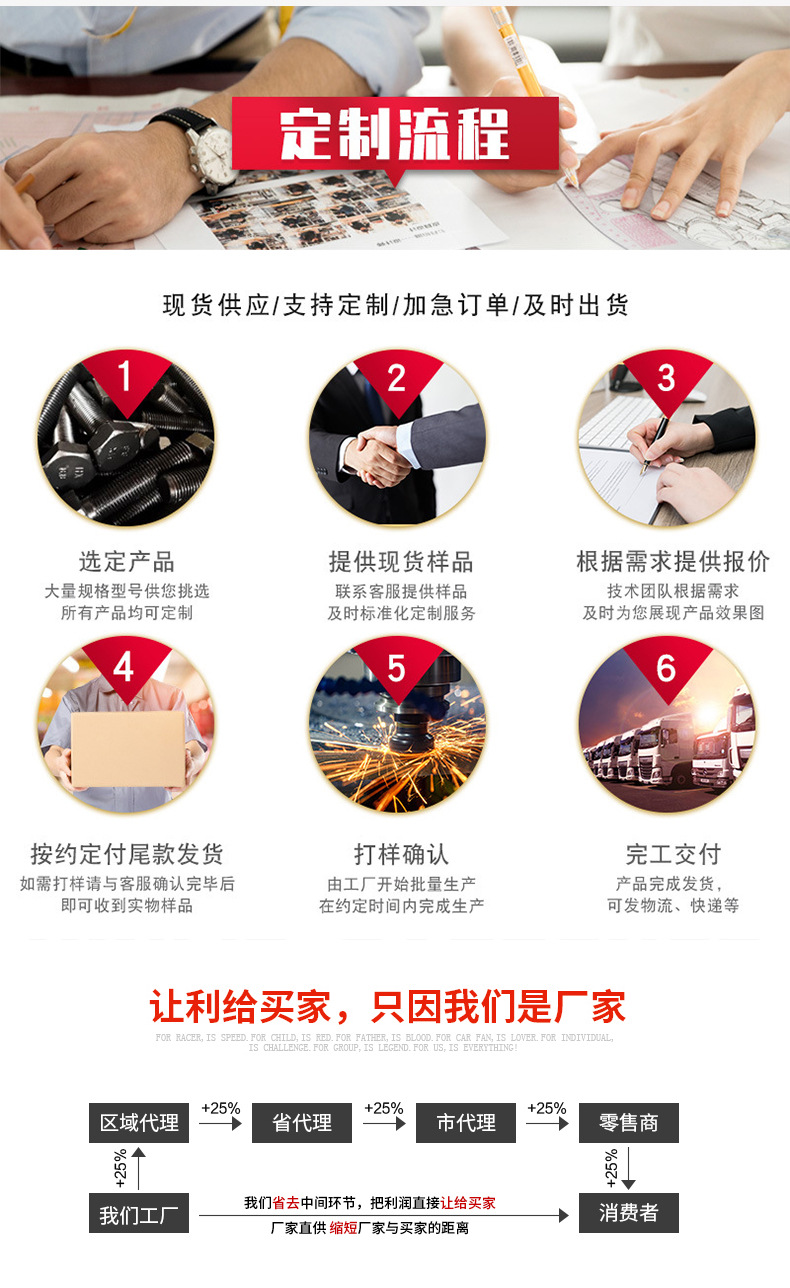 立宁详情_12.jpg