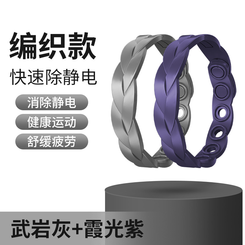 두 팩★땋은 패턴★회색 + 보라색 [포장 상자 포함]