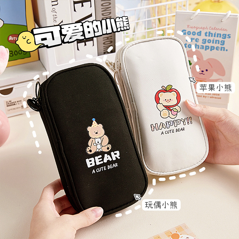 Bolsa de lápiz multifuncional de gran capacidad, adorable oso pequeño, caja de papelería para estudiantes de nicho, simple bolsa de lápiz para niñas, bolsa de papelería
