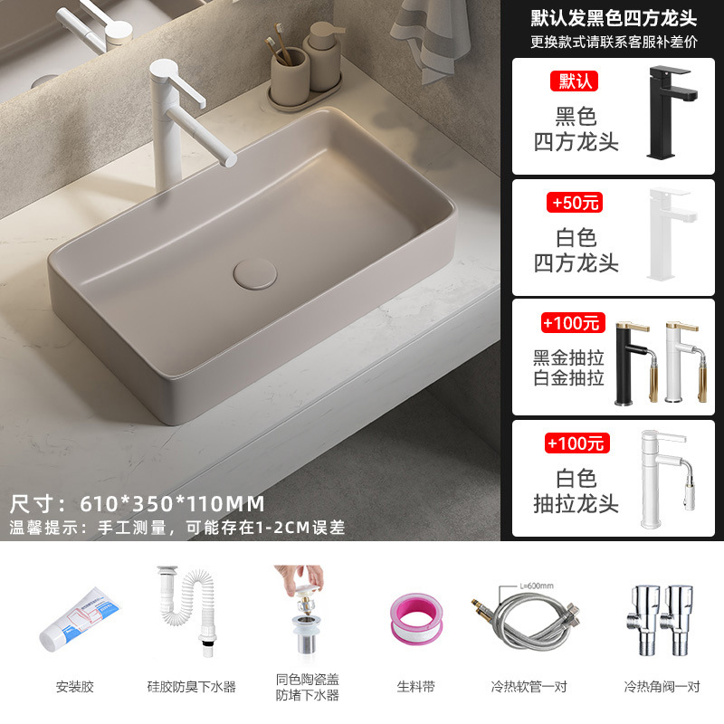 K276 extra largo con grifo