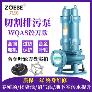 ����ʽ�и�����ˮ�� �o�����Bֳ�S����ˮ �͸ߜ��и�����۝�ˮ��